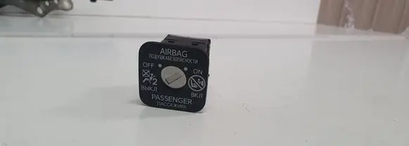 Toyota Auris E180 Passenger airbag on/off switch 