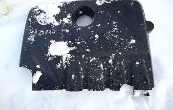 Nissan Primera Engine cover (trim)