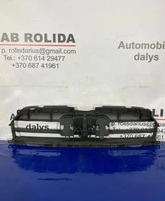 Audi A4 S4 B8 8K Front bumper upper radiator grill 8K0807233G