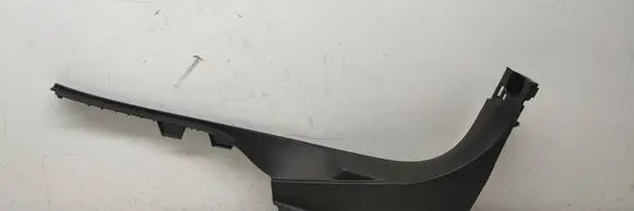 Peugeot 5008 II Front sill trim cover 9811462077