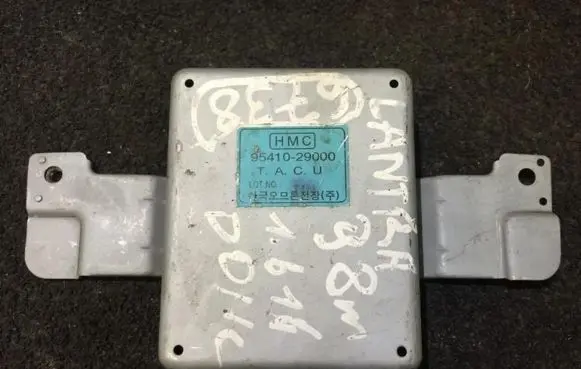 Hyundai Lantra II Other control units/modules 9541029000 T.A.C.U
