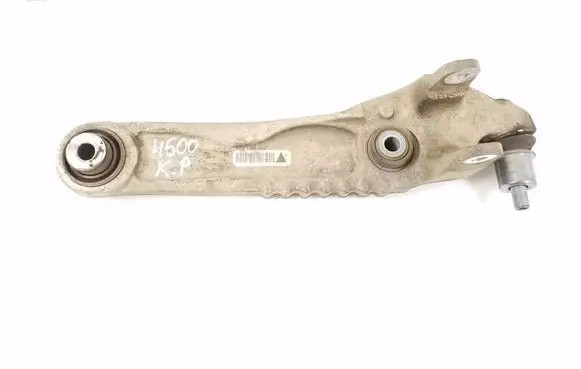 Jaguar F-Pace Front lower control arm/wishbone HK833C255BA