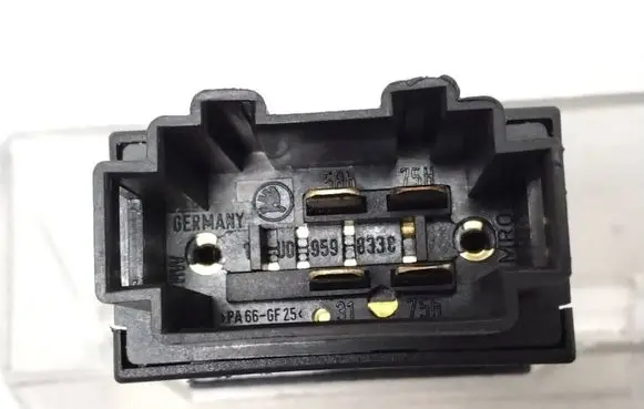 Skoda Octavia Mk1 (1U) Fuel tank opening switch 