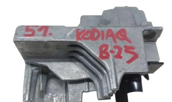 Skoda Kodiaq Headlight part 
