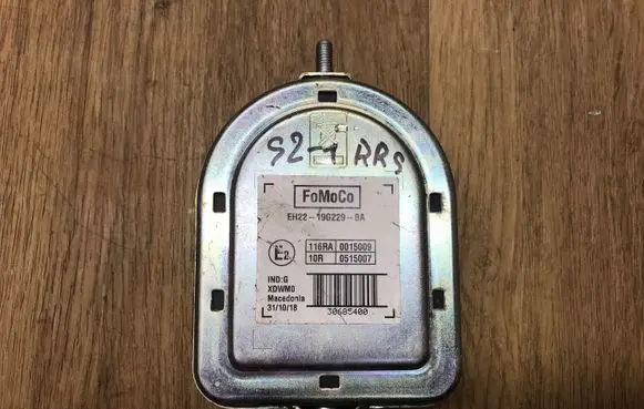 Land Rover Range Rover L405 Alarm system siren EH2219G229BA