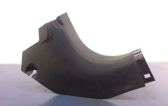 Mitsubishi ASX Other sill/pillar trim element 7217A020