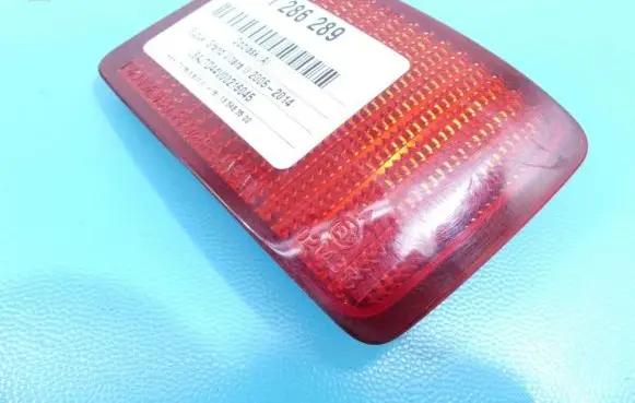 Suzuki Grand Vitara II Rear tail light reflector 35950-65J0 IMPRK1286289