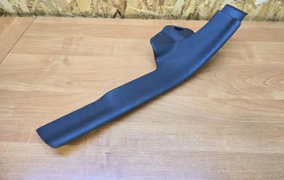 Rear sill trim cover