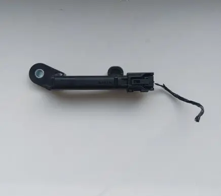 Toyota Yaris XP210 Keyless system antenna 