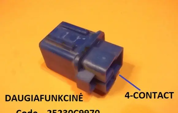 Nissan Sunny Other relay 25230C9970