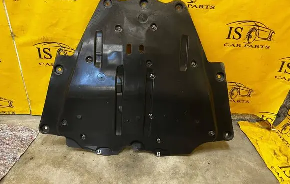 Dacia Sandero III Engine splash shield/under tray 758929087R