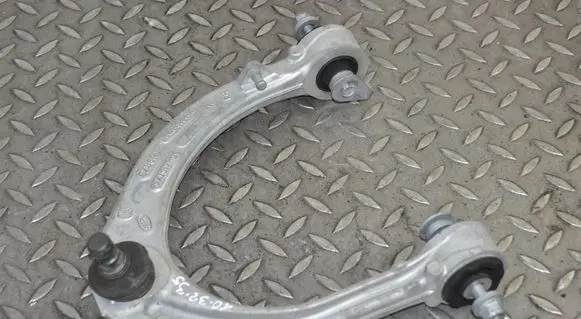 Land Rover Range Rover Sport L494 Front upper control arm/wishbone 