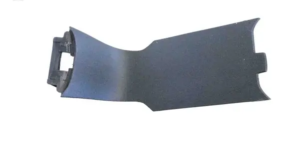 Peugeot 208 Other center console (tunnel) element 9673842777