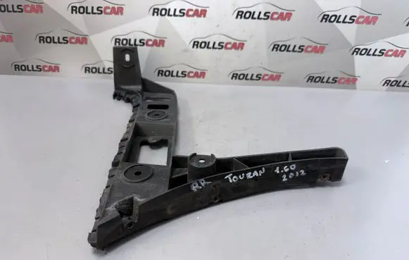 Volkswagen Touran II Rear bumper mounting bracket 1T0807394D DNB15229