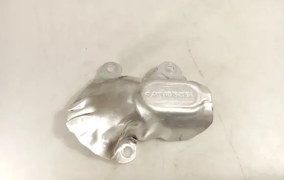 Heat shield in engine bay
