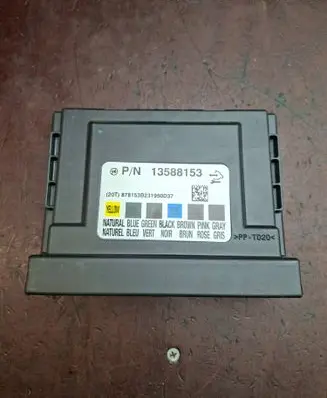 Opel Zafira C Comfort/convenience module 13588153 878153B231950D37