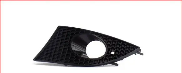 Seat Altea Front fog light trim/grill 5P0853665C