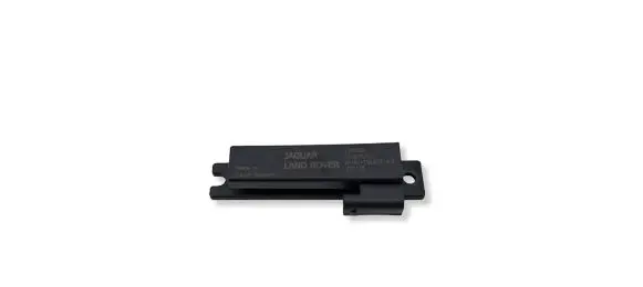 Land Rover Discovery Sport Immobiliser reader (aerial) 5E08X0107 AH4215K603AA