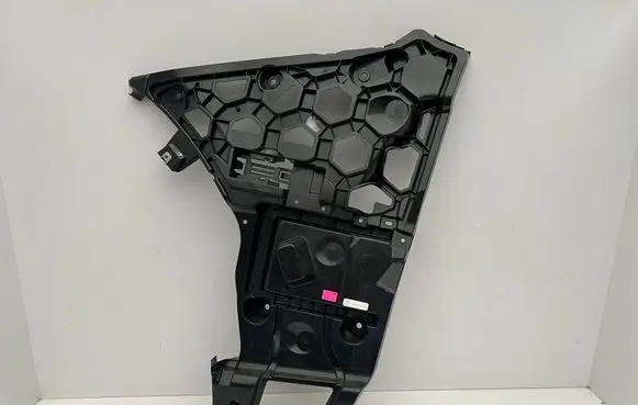 BMW X6 G06 Rear bumper mounting bracket 8085683