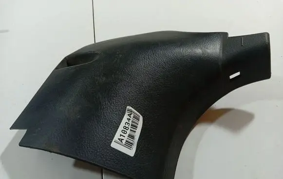 Toyota Avensis T250 Other interior part 6211205030 62112-05030