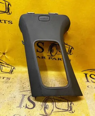 Porsche Panamera (970) (B) pillar trim (top) 97055542700 97055570300 970555193