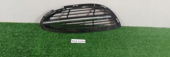 Mercedes-Benz S W222 Front bumper lower grill A2228850224