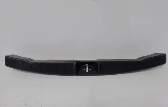 Mitsubishi ASX Trunk/boot sill cover protection 7240A161