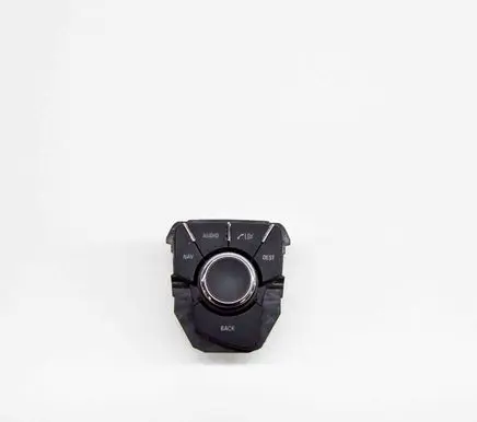 Head unit multimedia control
