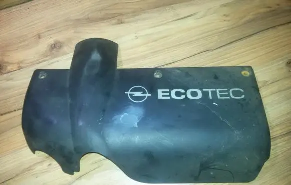 Engine cover (trim)