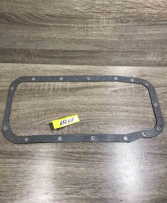 Volvo S40, V40 Oil sump 652611