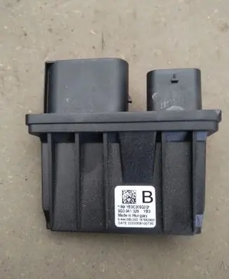 Audi A3 8Y Adblue control unit 3Q0941329