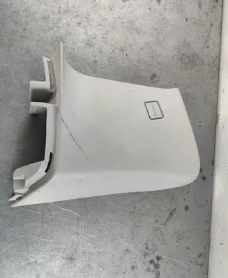 Land Rover Discovery Sport (D)pillar trim (top) LR060529