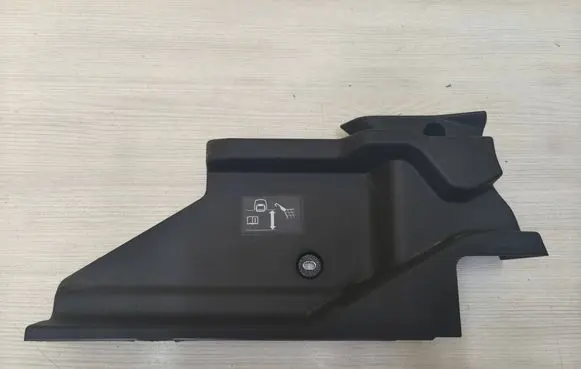 Audi Q2 - Parcel shelf load cover mount bracket 81A863423