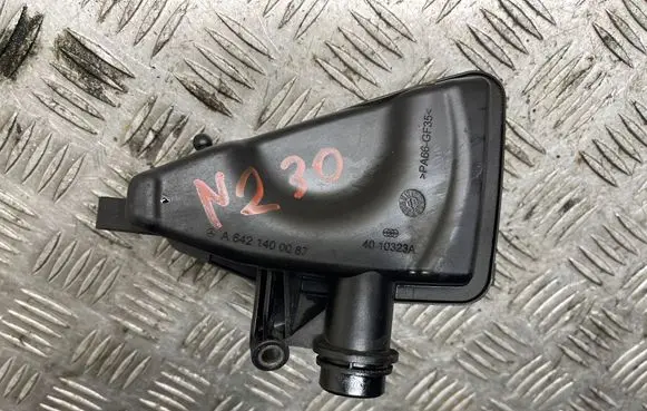 Intake resonator