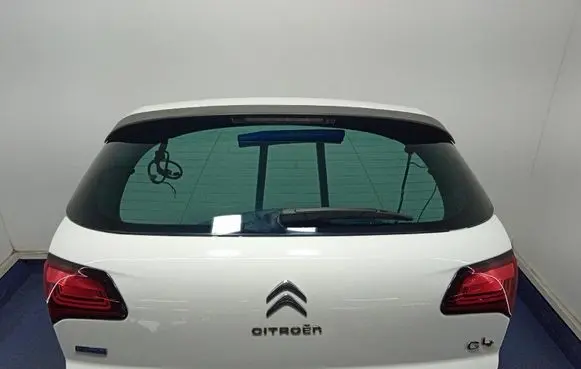 Tailgate/trunk/boot lid