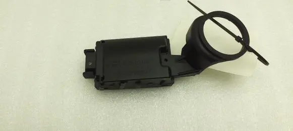 Immobilizer control unit/module