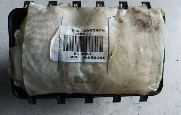 Dodge Caliber Passenger airbag P04664345AE TJ7M0197M0955