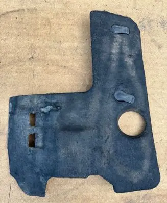 Citroen DS4 Engine cover (trim) 9686598080