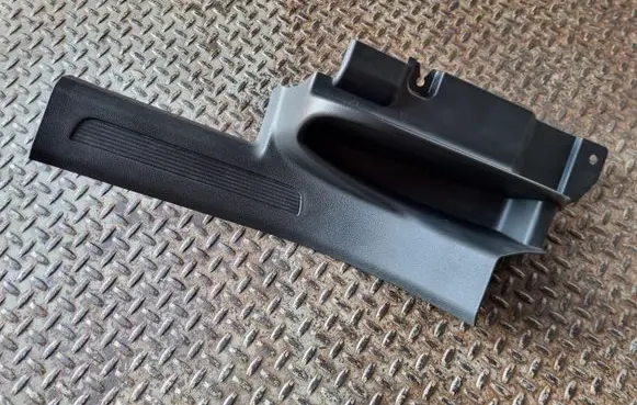 Volkswagen Tiguan Rear sill trim cover 5NA868269B
