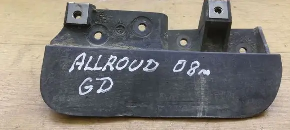 Audi A6 Allroad C6 Rear mudguard 4F0853834A