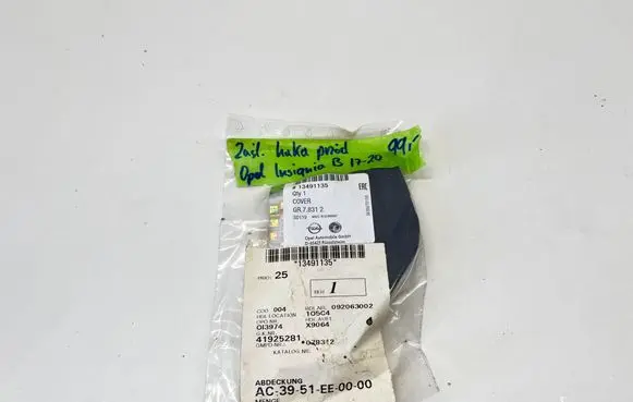 Opel Insignia B Front tow hook cap/cover 13491135