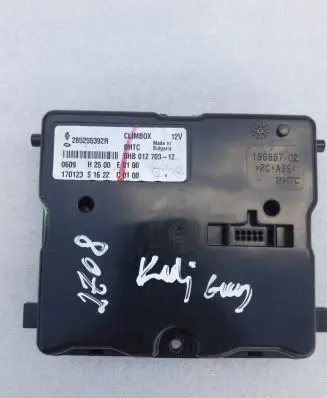 Renault Kadjar Air conditioning/heating control unit 285255392R