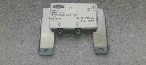 Bentley Continental Aerial antenna switch 3W0035225AN