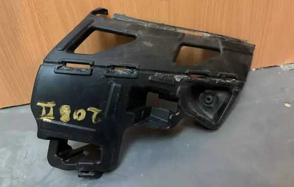 Peugeot 208 Front bumper mounting bracket 9829033880 P210