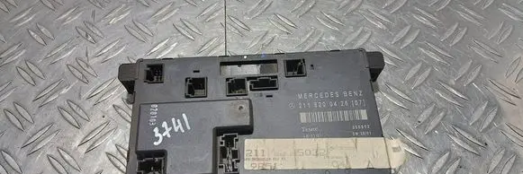 Door control unit/module