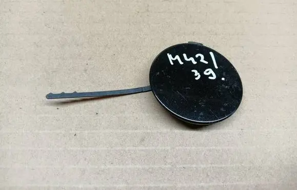 Audi A4 S4 B8 8K Front tow hook cap/cover 8K0807241