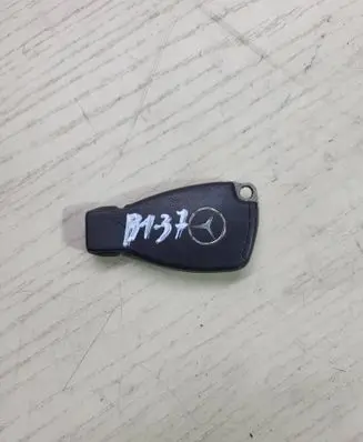 Mercedes-Benz E W211 Ignition key/card 