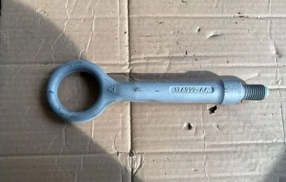 Land Rover Range Rover Velar Towing hook eye 17A999AA