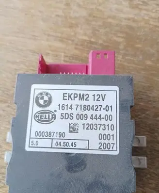Fuel injection pump control unit/module