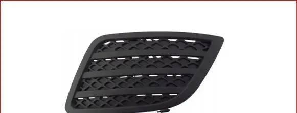 Ford Fiesta Front fog light trim/grill 